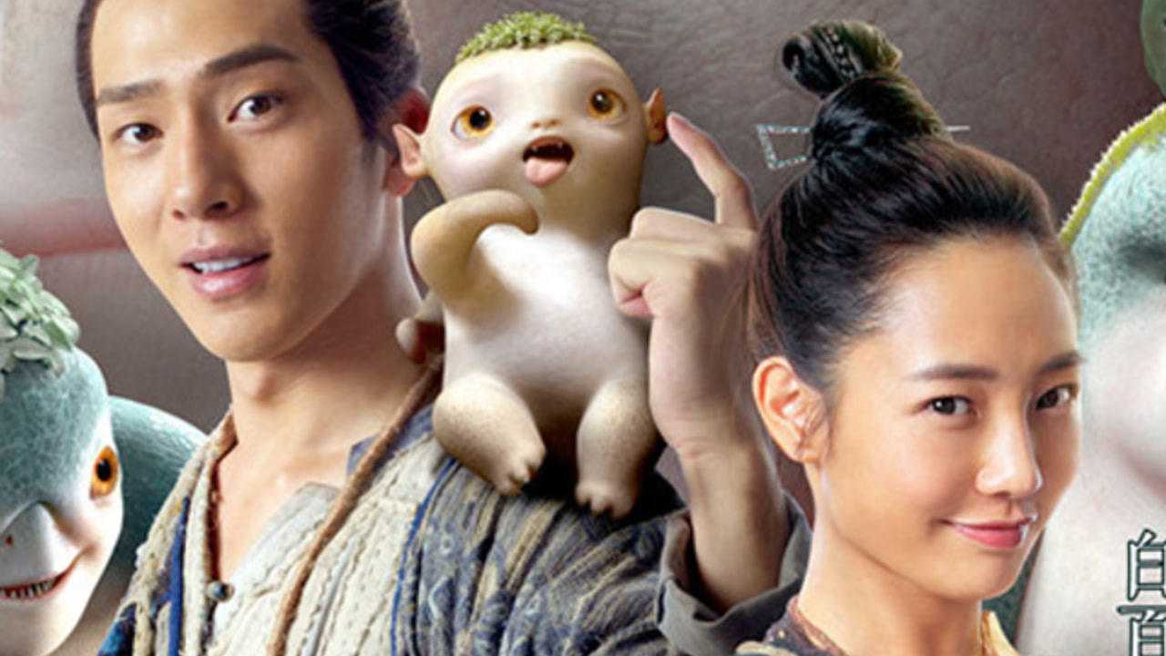 50)02:45捉妖记:捉妖记捉妖产业链大曝光02:20《捉妖记》谁是胡巴特辑