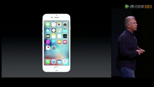 苹果iPhone 6s发布会全程回顾同传版