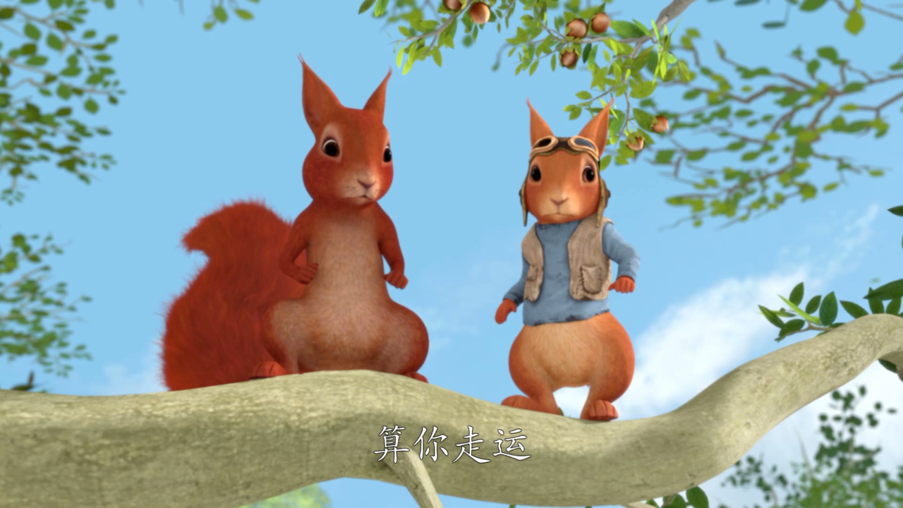 比得兔 第二季（下） 97集
