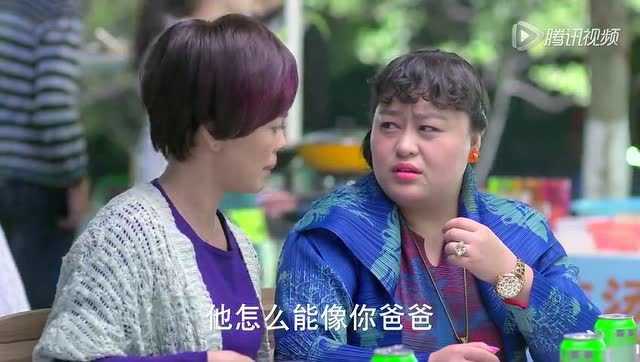 因为爱情有幸福 16集