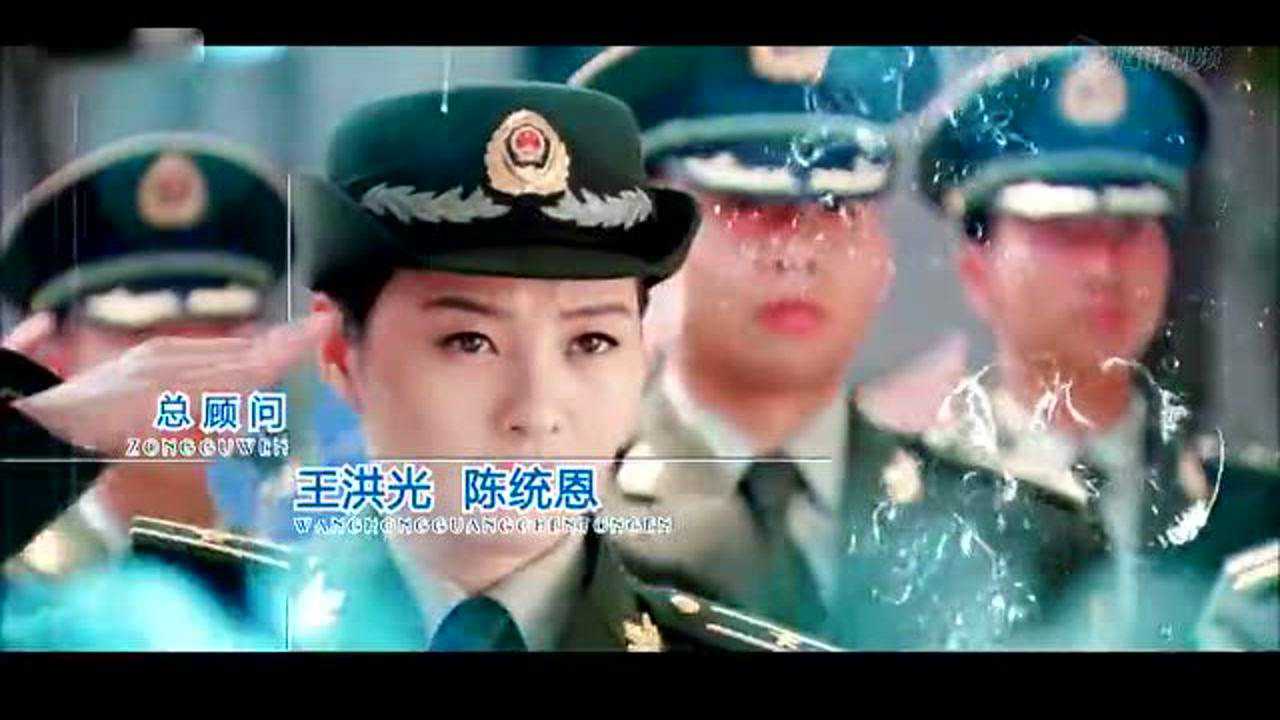 带泪梨花之美丽重生 29集