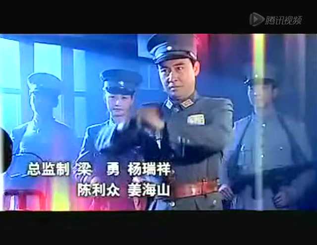 新虎口脱险 21集
