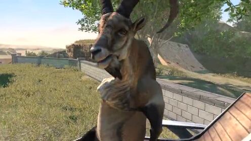 Goat Simulator PAYDAY Official Release Trailer