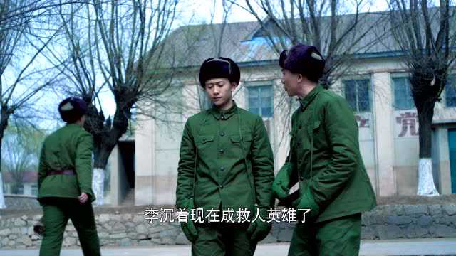 大熔炉 4集