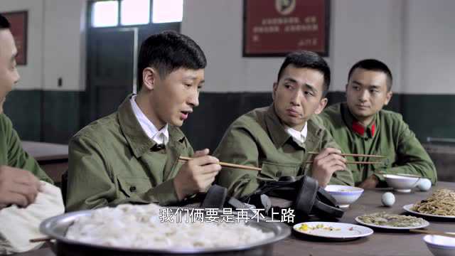 大熔炉 33集