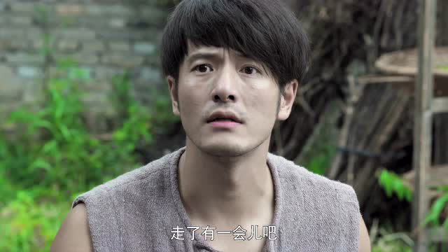 怒江之战 8集