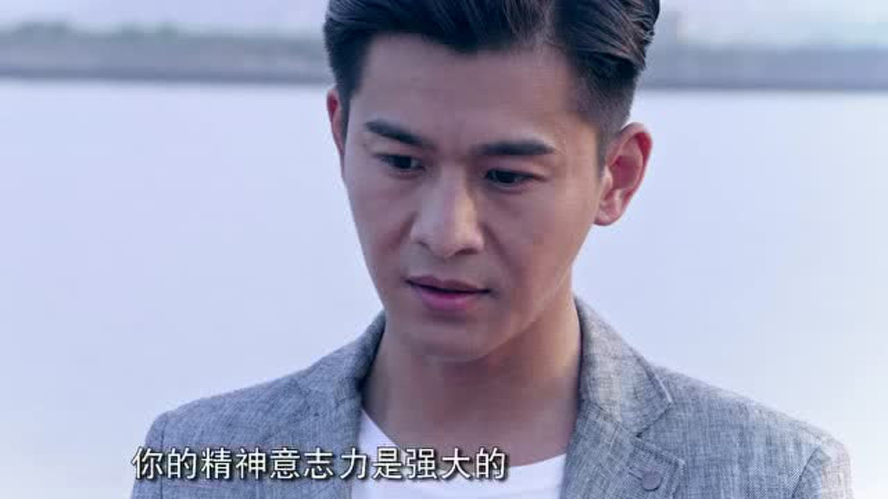 大嫁风尚 40集