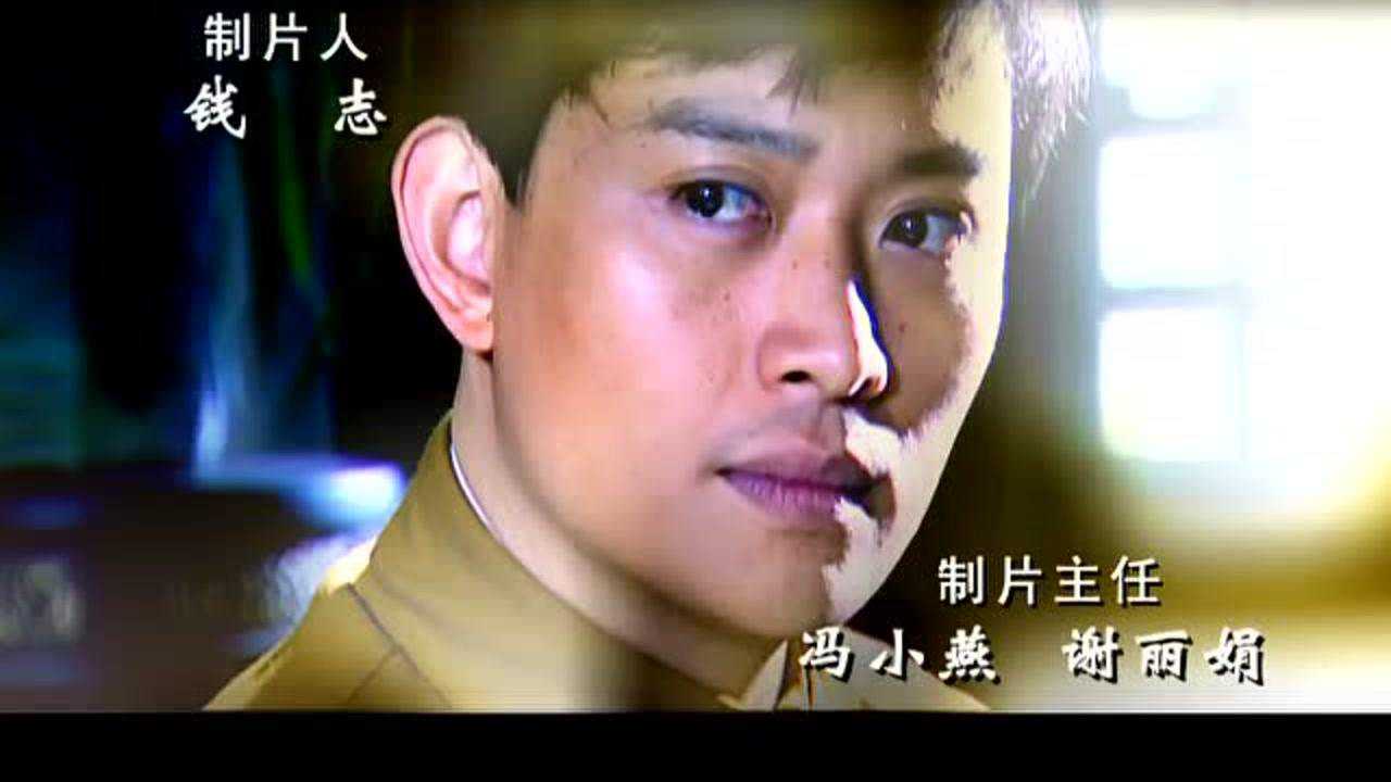 血色玫瑰 3集