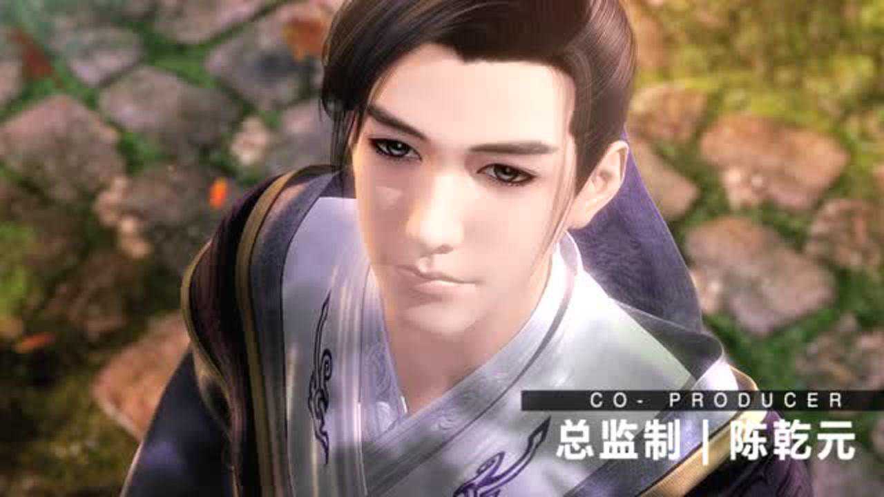 天行九歌 17集