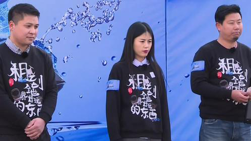 第6期：靠黄包车也能赚钱？CEO大呼太难