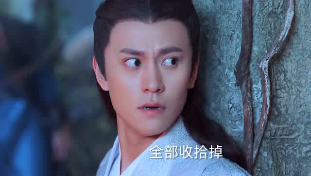 青云志2 10集