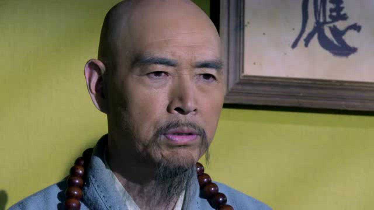 寒山令 6集