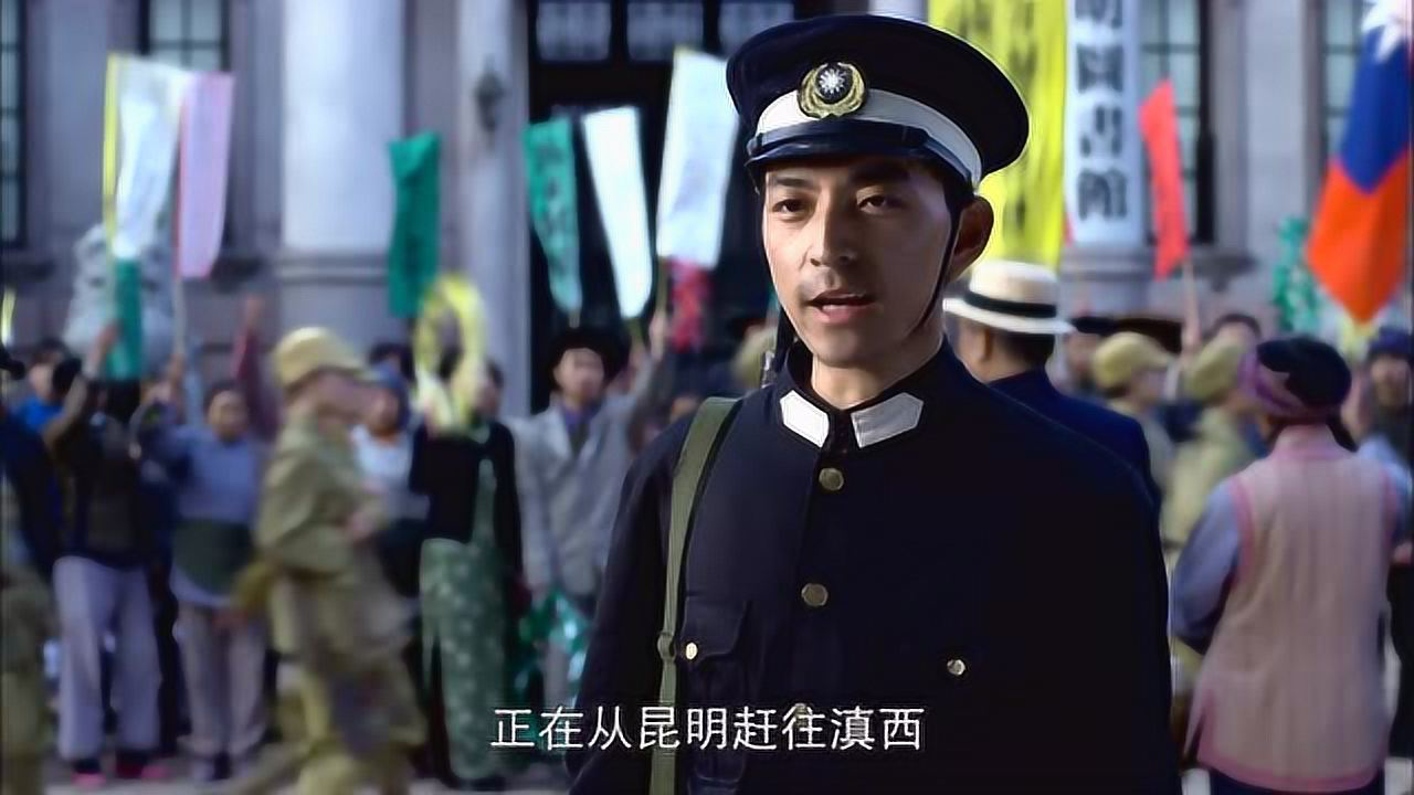远征远征 7集