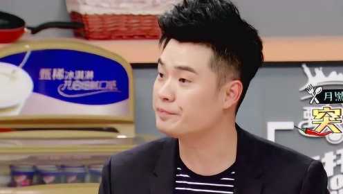 陈赫赞王嘉尔《奔跑吧》表现，自曝在节目伤害王嘉尔？！