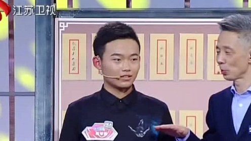卫冕冠军陈智强重出江湖！与机器人争夺“脑王”奖杯