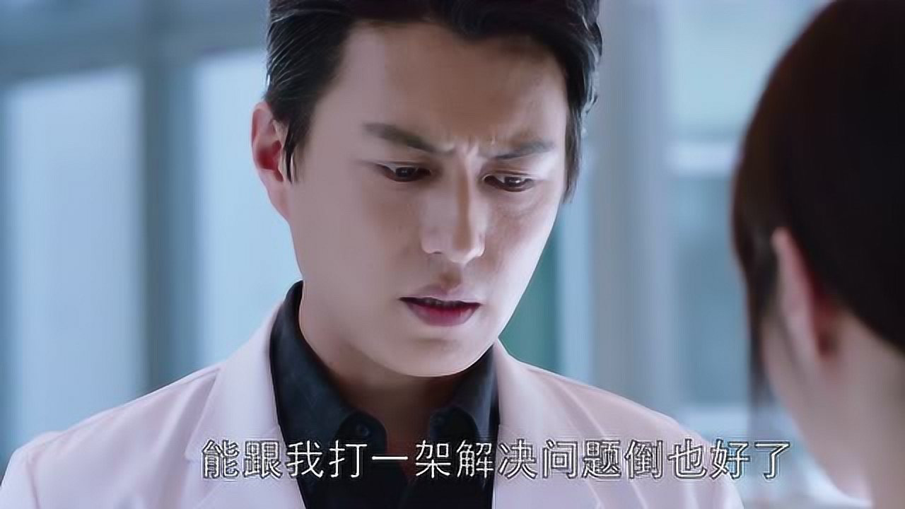 外科风云 41集