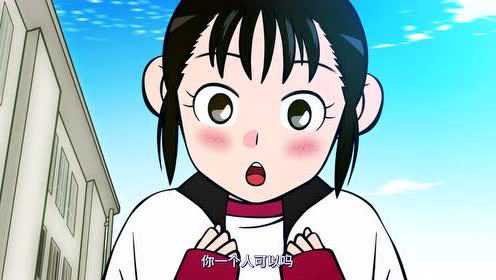 快把我哥带走 日文版 3集