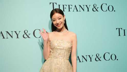 倪妮：以爱见证Tiffany 2017高级珠宝发布