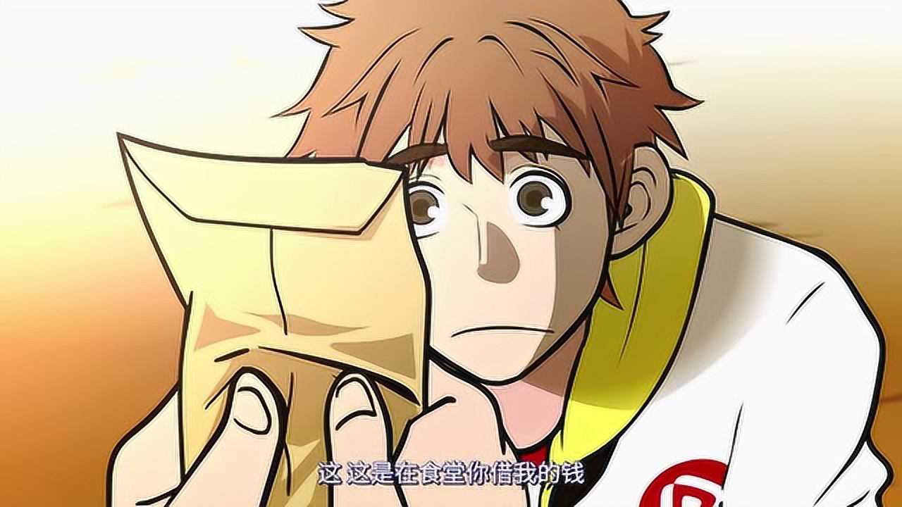 快把我哥带走 日文版 5集