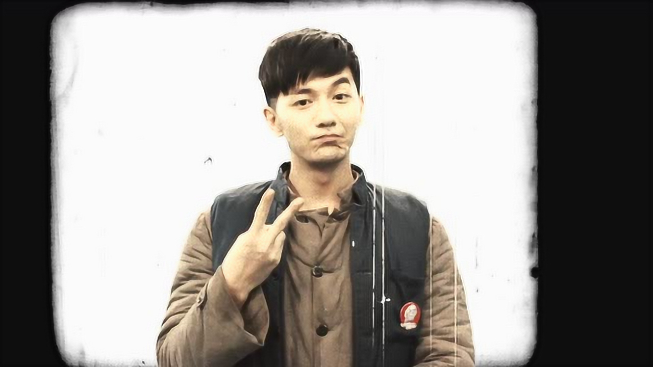 鬼吹灯之黄皮子坟 13集