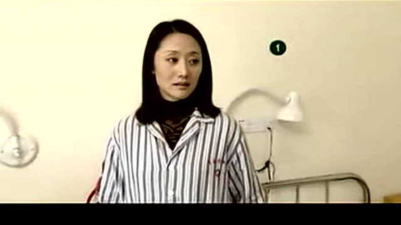 给自己的婚姻加把锁 23集