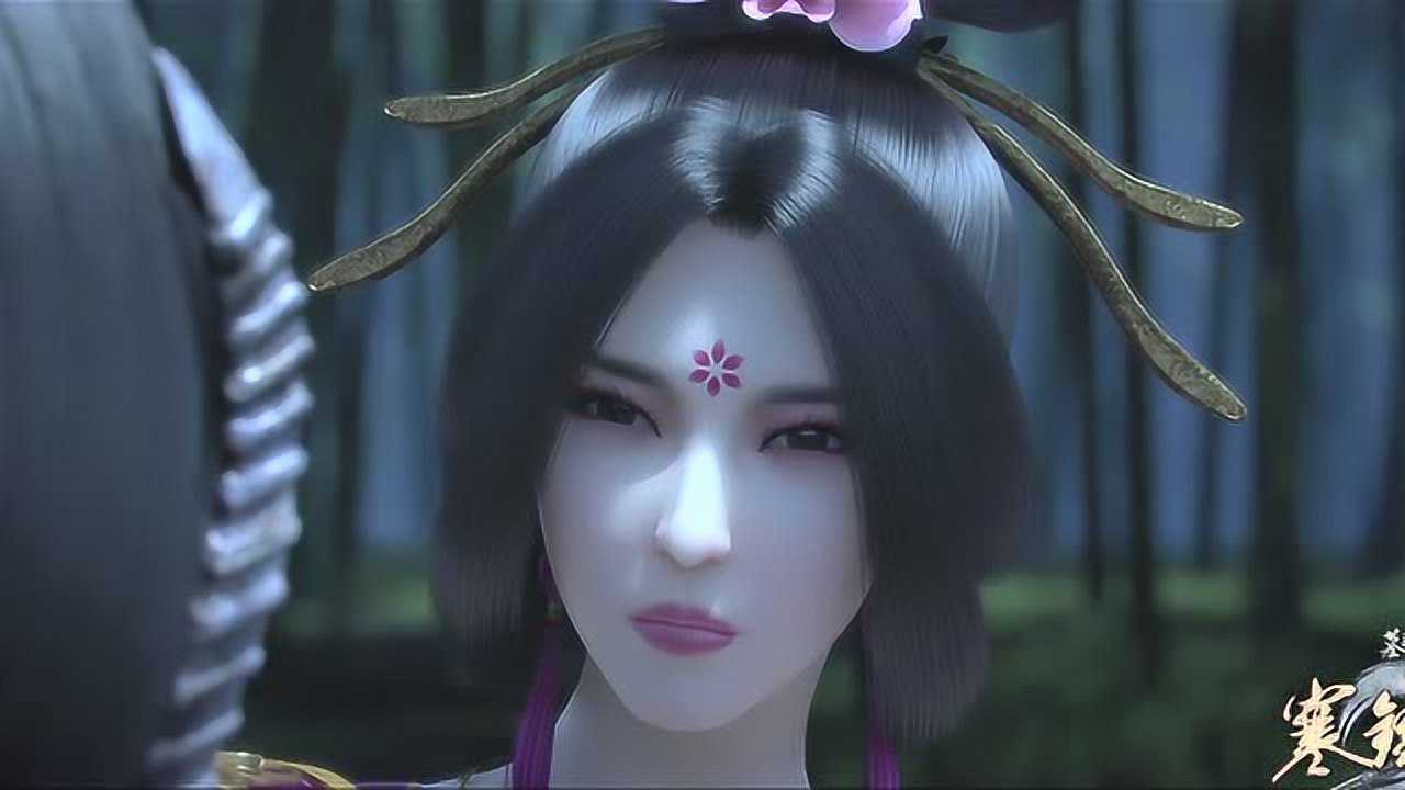 墓王之王寒铁斗 10集