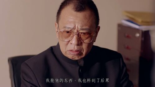 《使徒行者2》许绍雄特辑:欢喜哥妻子惨遭毒手一心复仇