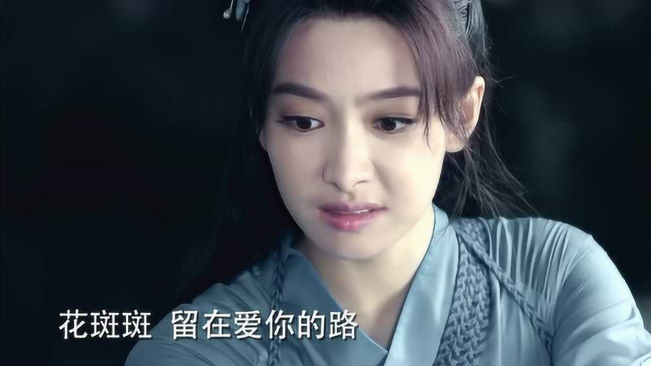上古情歌 2集