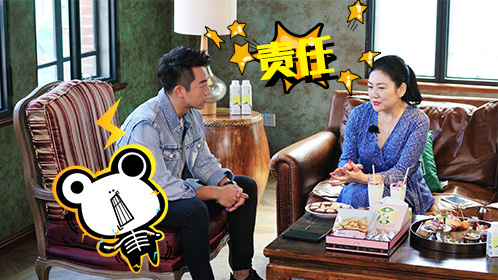 第2期：郑恺给“岳母”送惊喜