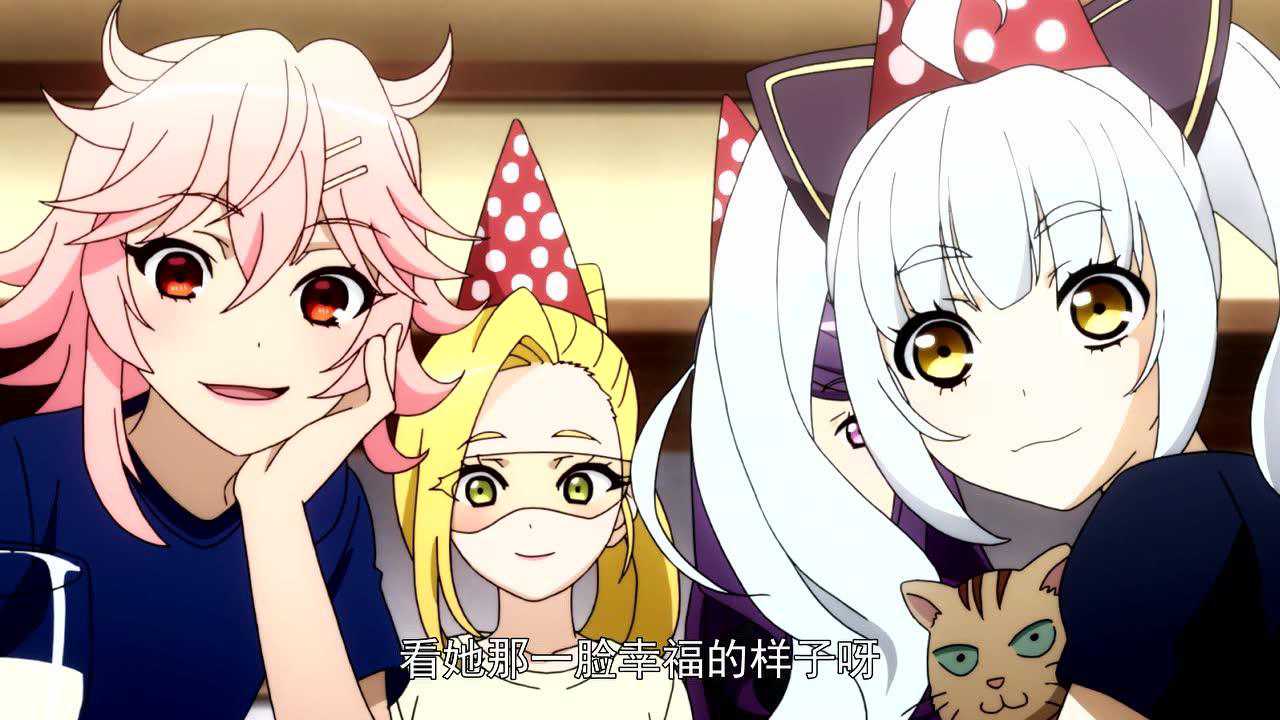 枪娘 日文版 4集
