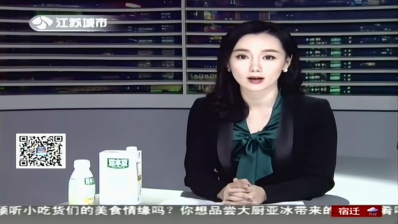 男子盗窃女性内衣自认行为“变态”_腾讯视频