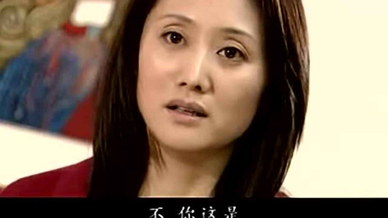 给自己的婚姻加把锁 17集