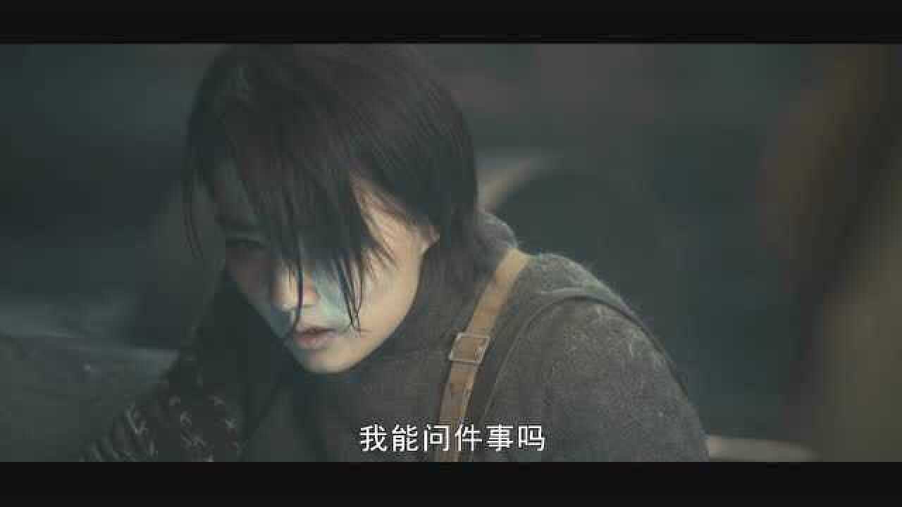 《精绝古城》高能合集_《鬼吹灯之黄皮子坟》第14集预告阮经天从下水道带众人逃生_电视剧_高清完整版视频在线观看_腾讯视频
