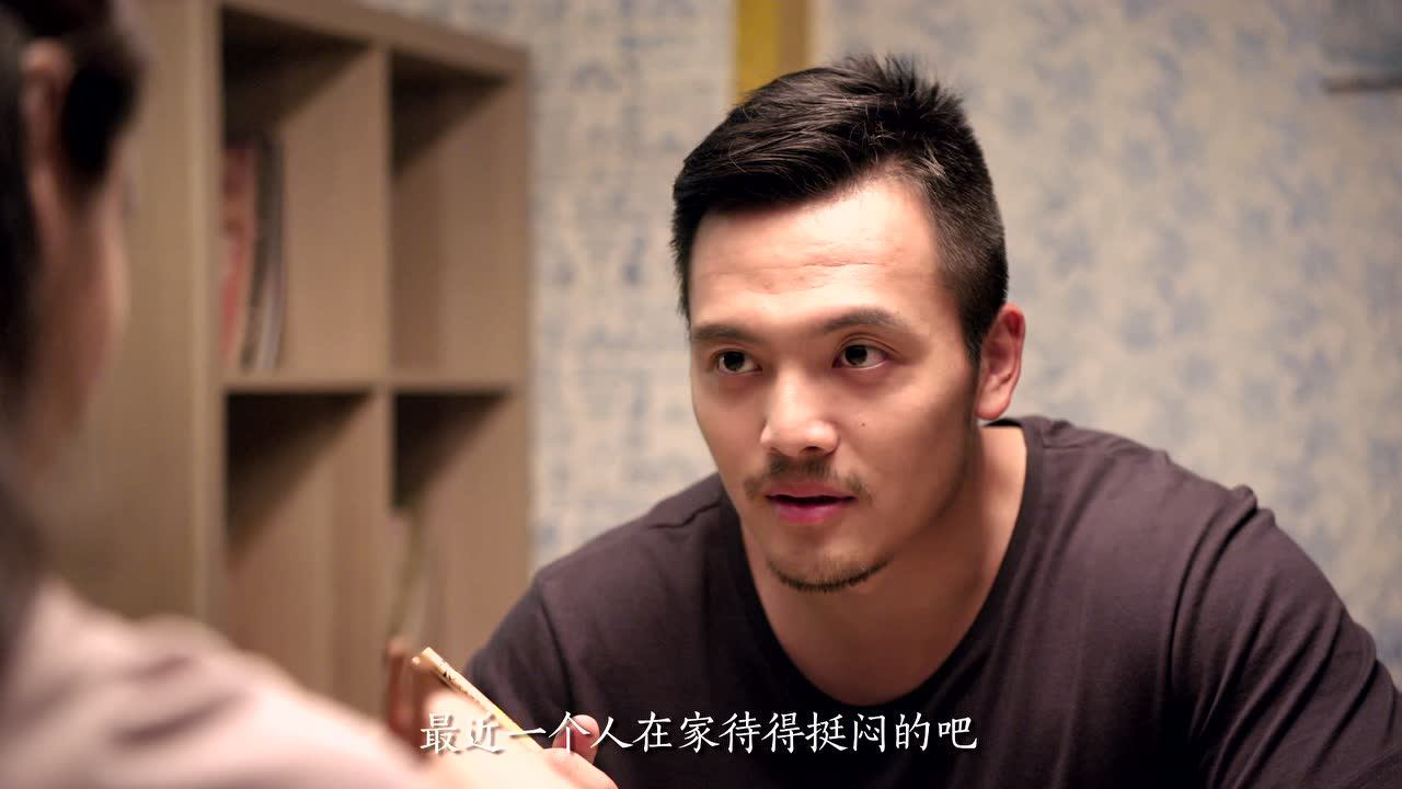 约吧！大明星 11集