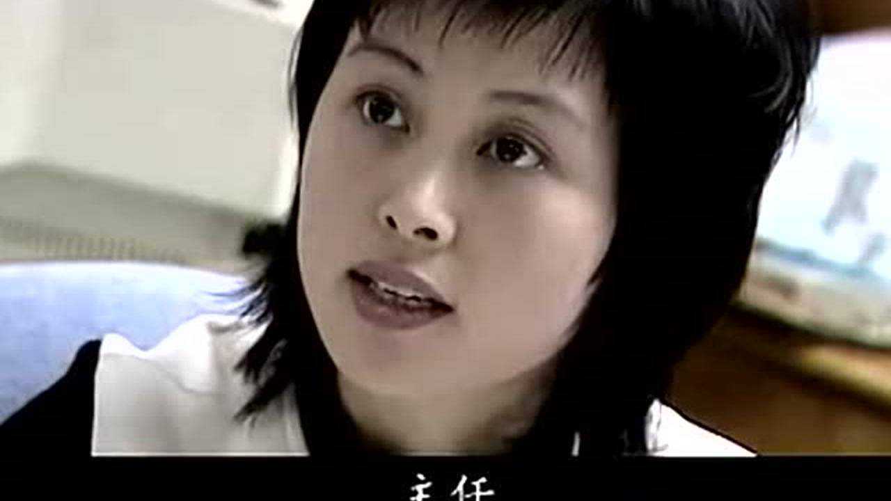 给自己的婚姻加把锁 2集