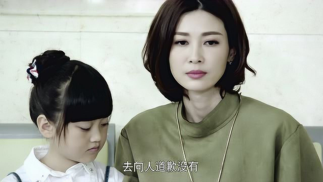 我们的爱 2集