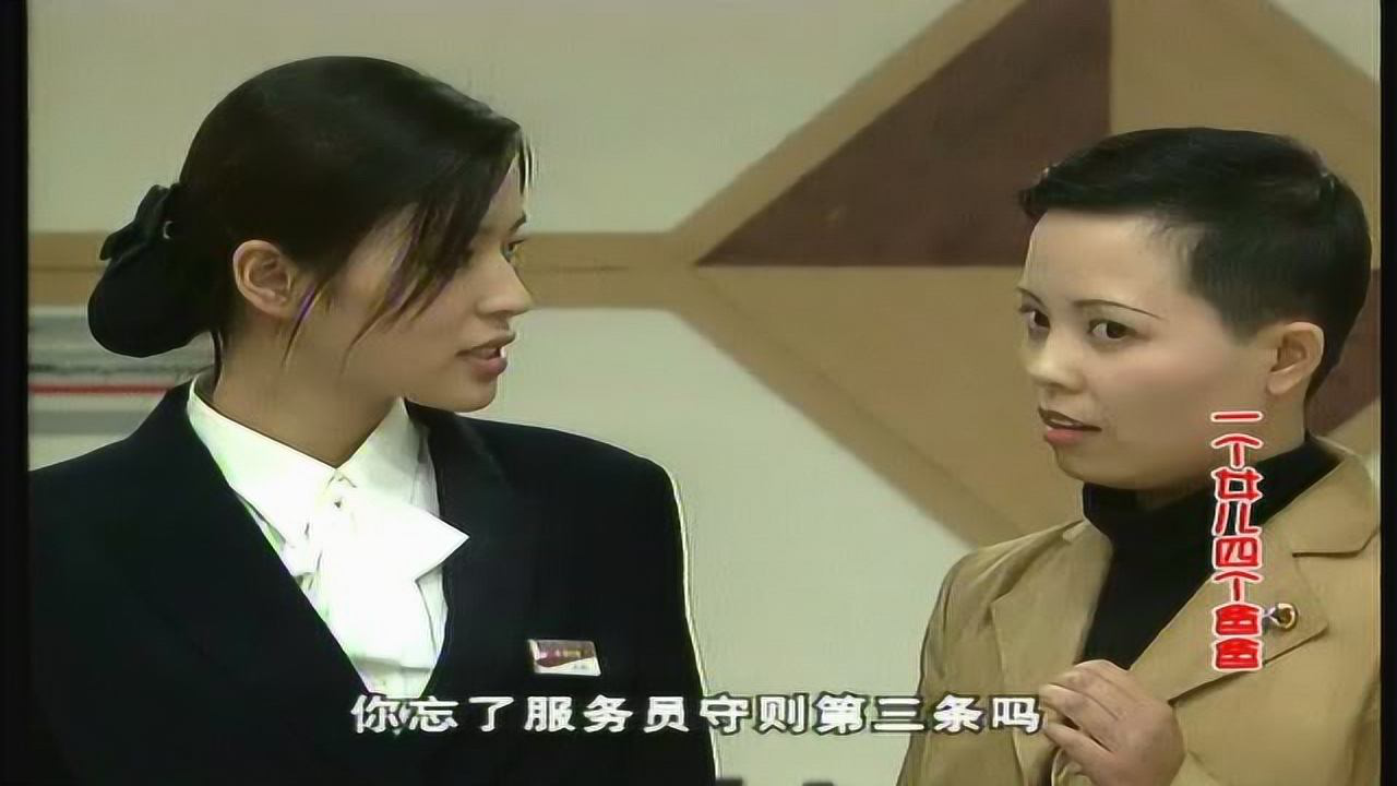 一个女儿四个爸爸 8集