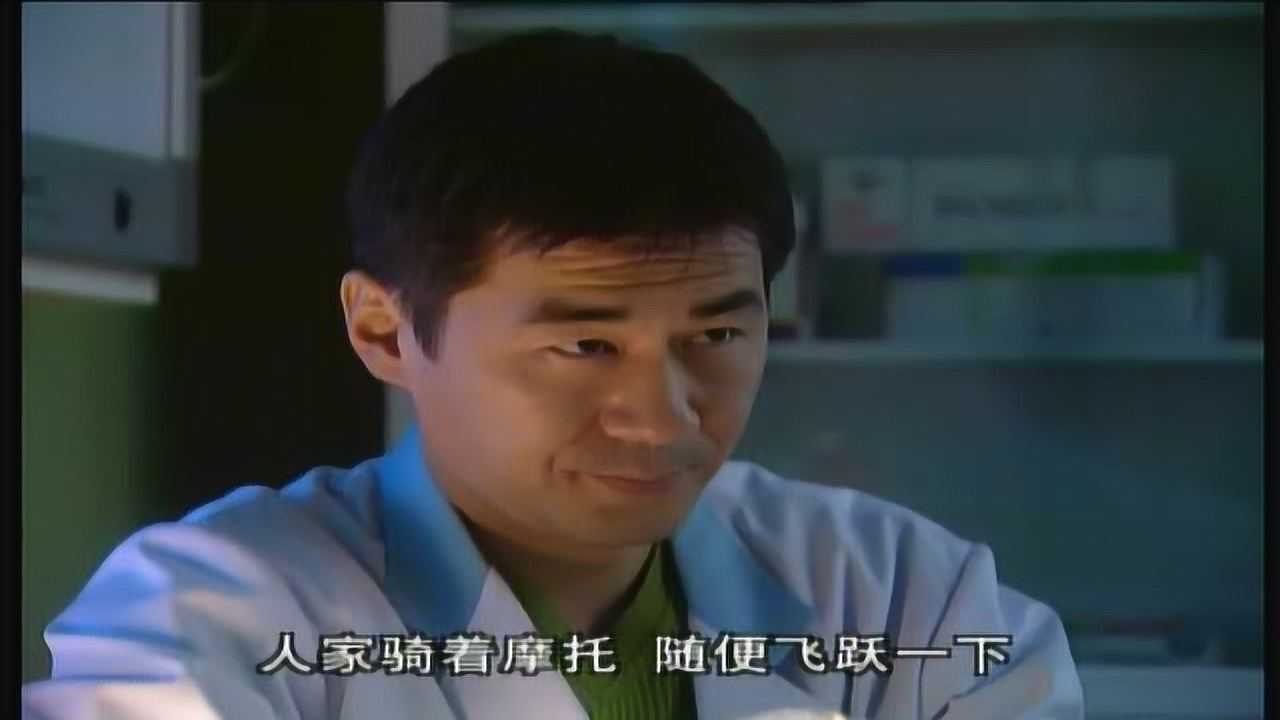 关怀 16集