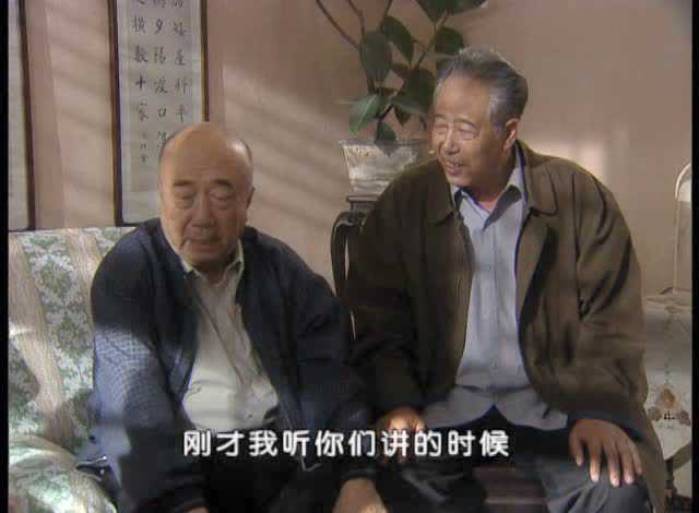 活个精神头儿 6集