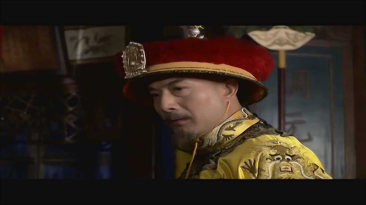 大清御史 5集