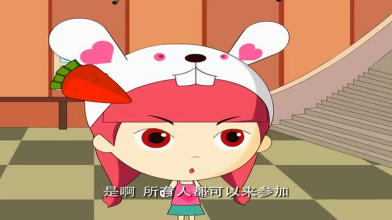 梦幻庄园 10集