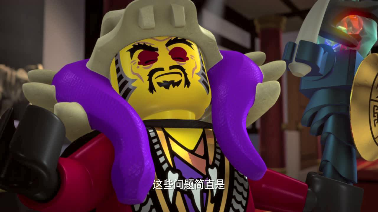 乐高幻影忍者 第四季英文版 7集