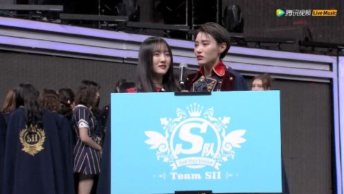 SNH48公布大重组！李艺彤换队进入HII（SNH48第四届金曲大赏演唱会）