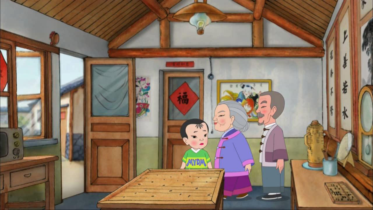 中华弟子规第二部 114集