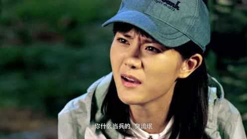 利刃出击[DVD版] 13集