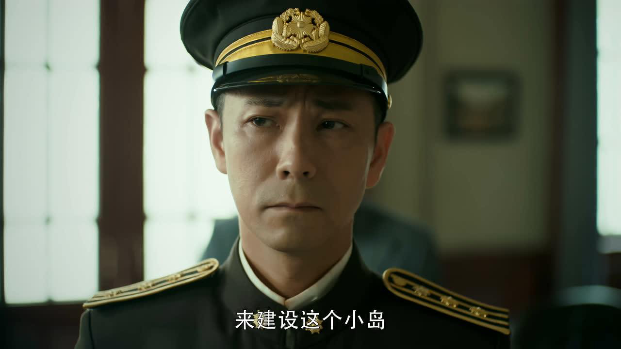 台湾往事 2集