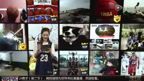 《NBA全场回放》【回放】奇才vs鹈鹕第2节 戴维斯神兵天降再演隔人补扣