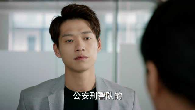 青春警事 9集