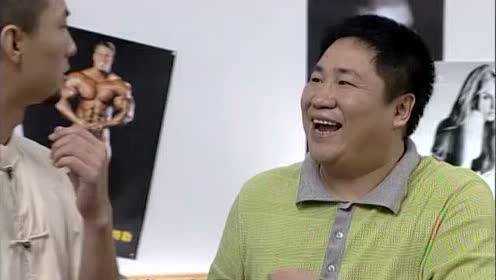 青年宫的故事 2集