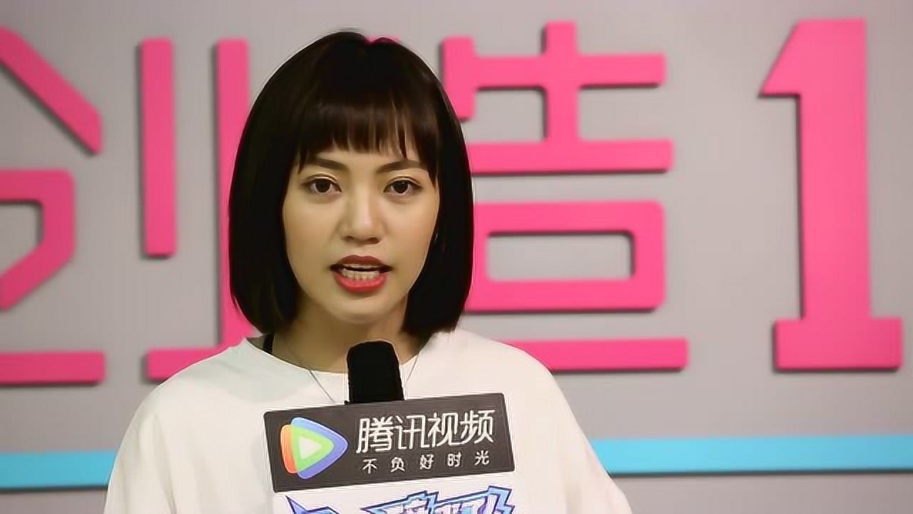 创造101101私房话之焦曼婷回复网友热评机智回应星二代光环